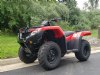 New 2023 Honda FOURTRAX RANCHER ES - Cumberland - MD