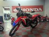 New 2024 Honda CRF300L Rally ABS - Cumberland - MD