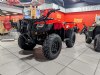 New 2024 Honda FOURTRAX FOREMAN RUBICON 4X4 AUTOMATIC DCT - Cumberland - MD